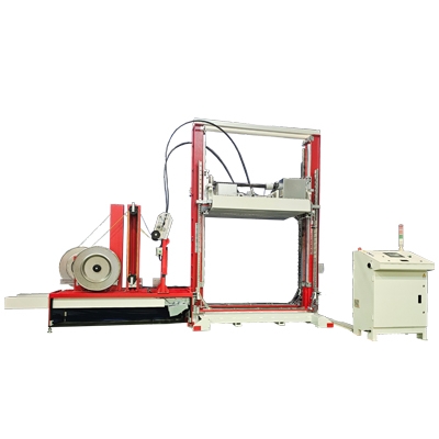 ATLAS TP-733VTSP